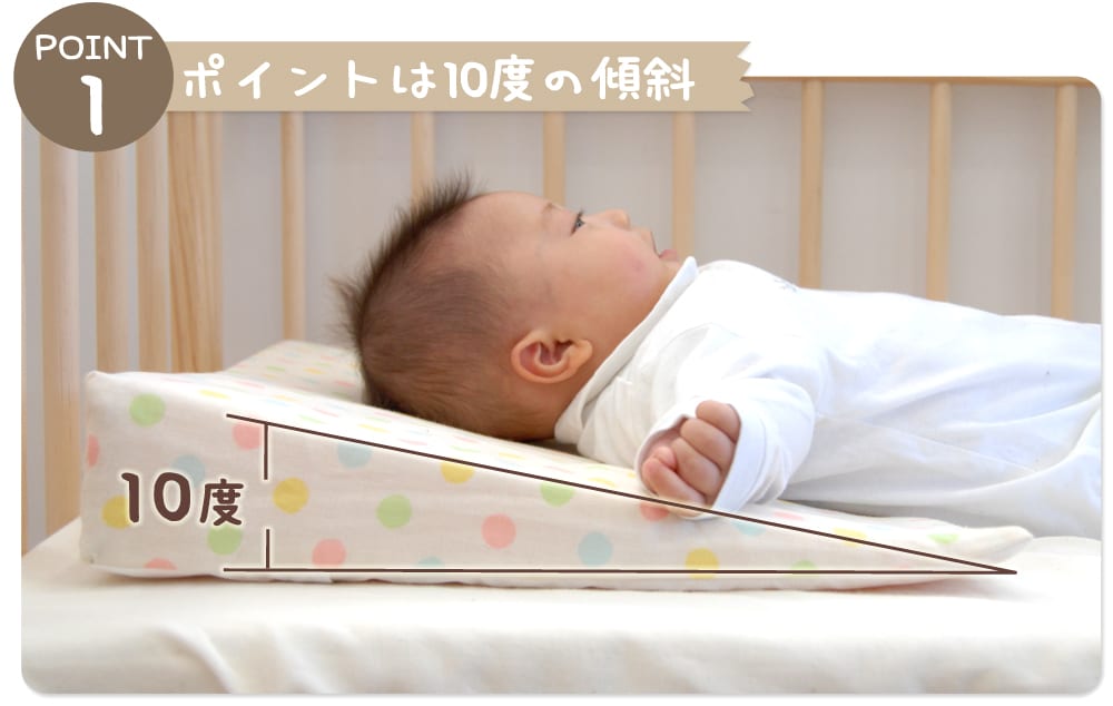 サンデシカ スリーピングピロー ベビー枕