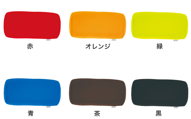 MOGU 筒型クッション 介護・ポジショニング用