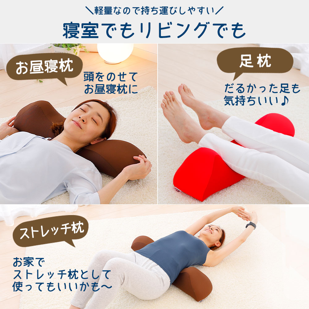 王様の背中枕 ペアセット（2個入り）