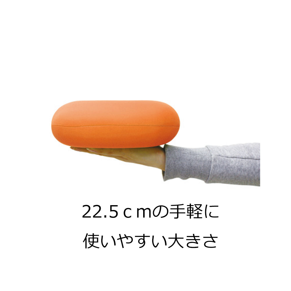 MOGU CARE 穴あきパッド