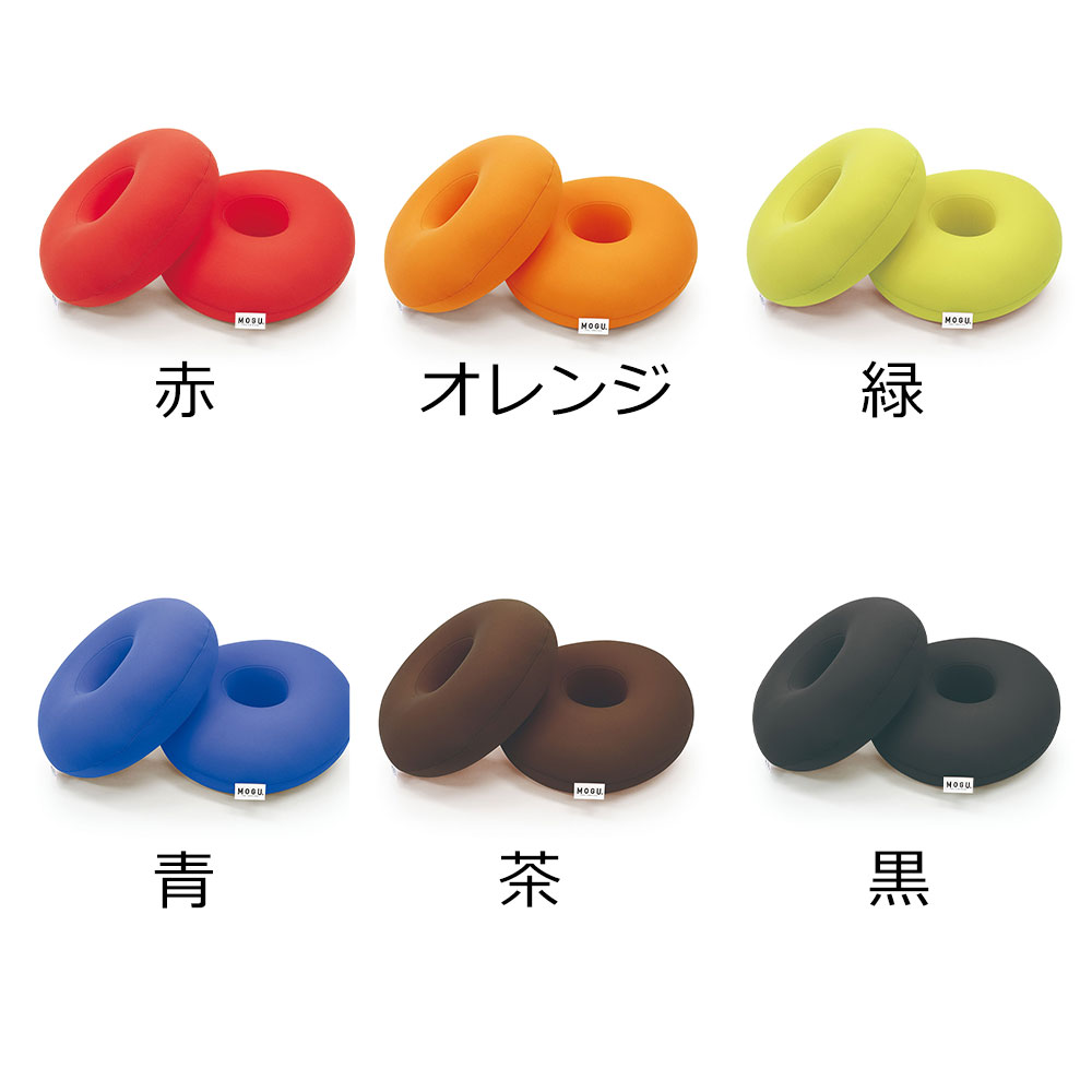 MOGU CARE 穴あきパッド