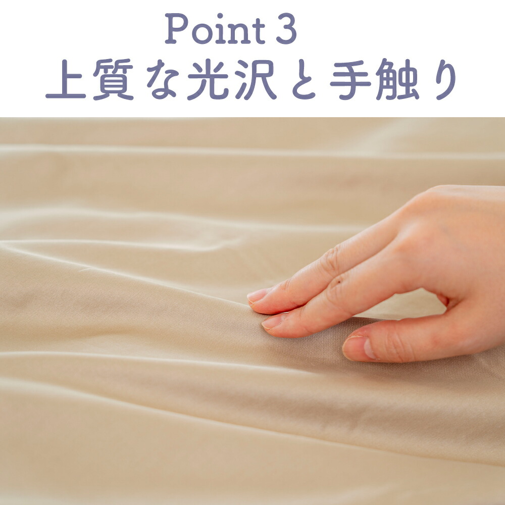 Kinumin シルク枕カバー 日本製 43×63cm用 ゴールド