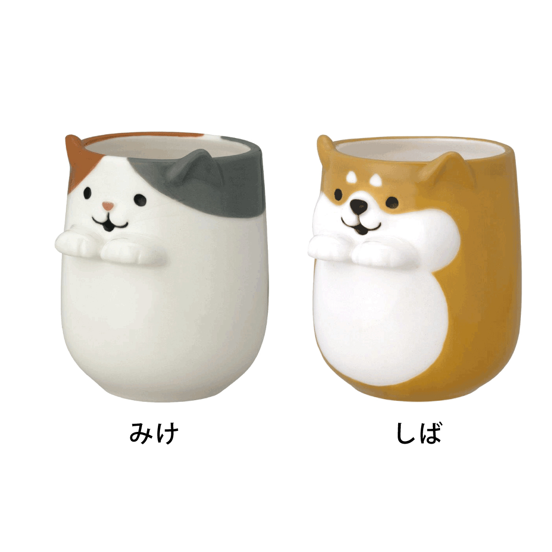 アニマル添え手湯呑 陶器 電子レンジ対応