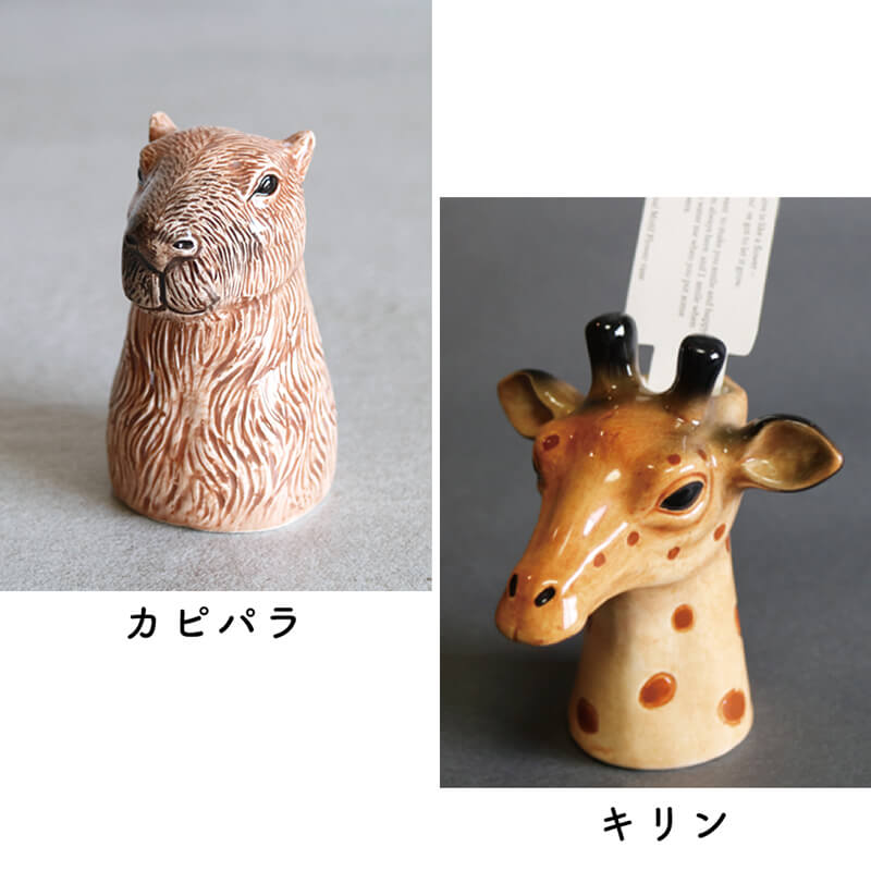 アニマル一輪挿し 花瓶＆小物入れ ハンドペイント