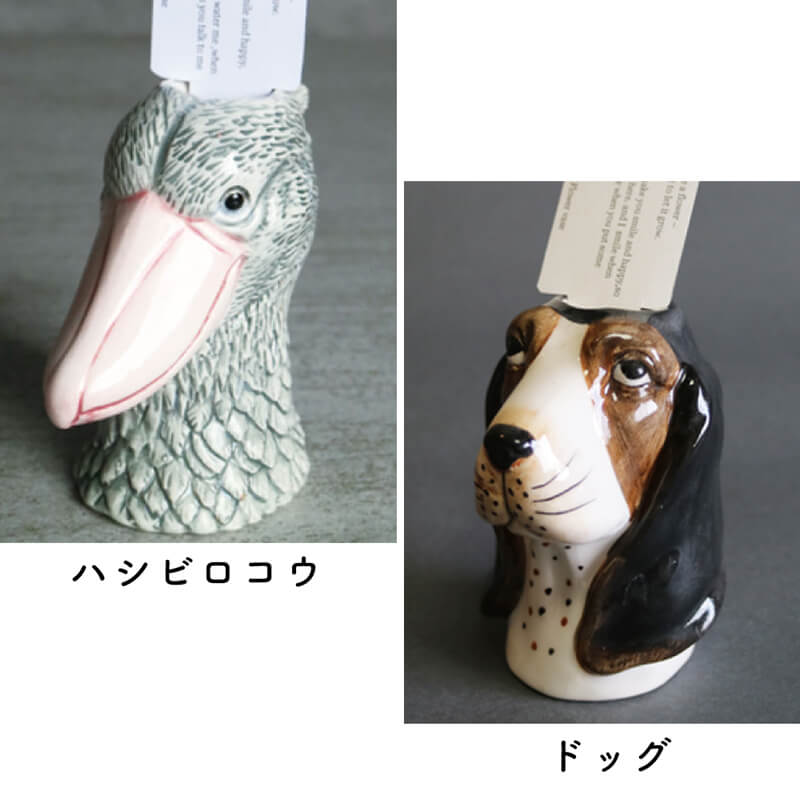 アニマル一輪挿し 花瓶＆小物入れ ハンドペイント