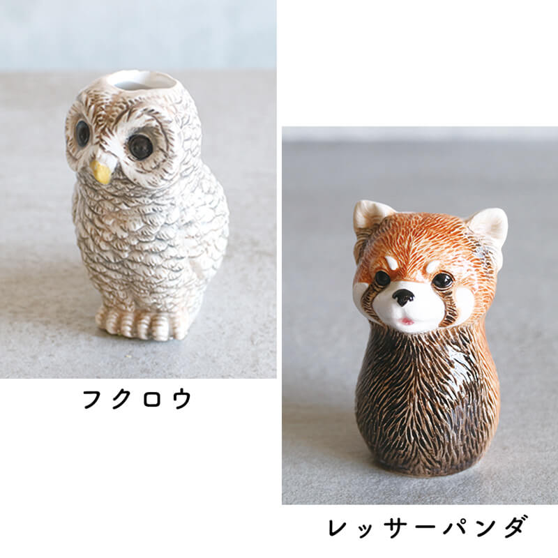 アニマル一輪挿し 花瓶＆小物入れ ハンドペイント