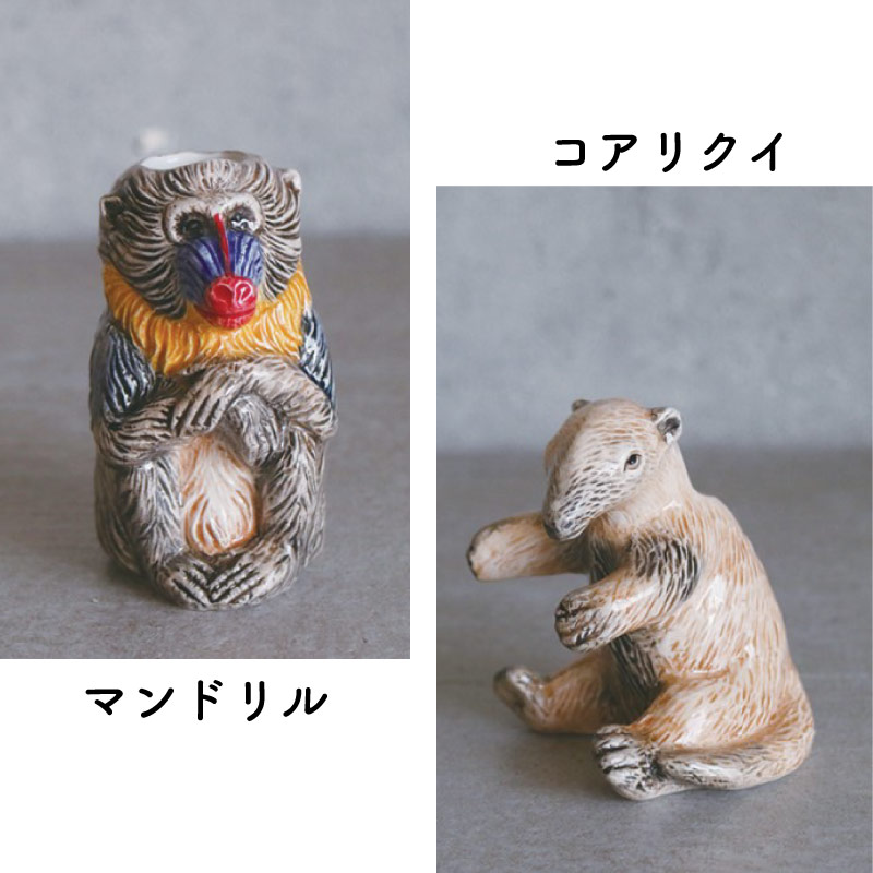 アニマル一輪挿し 花瓶＆小物入れ ハンドペイント