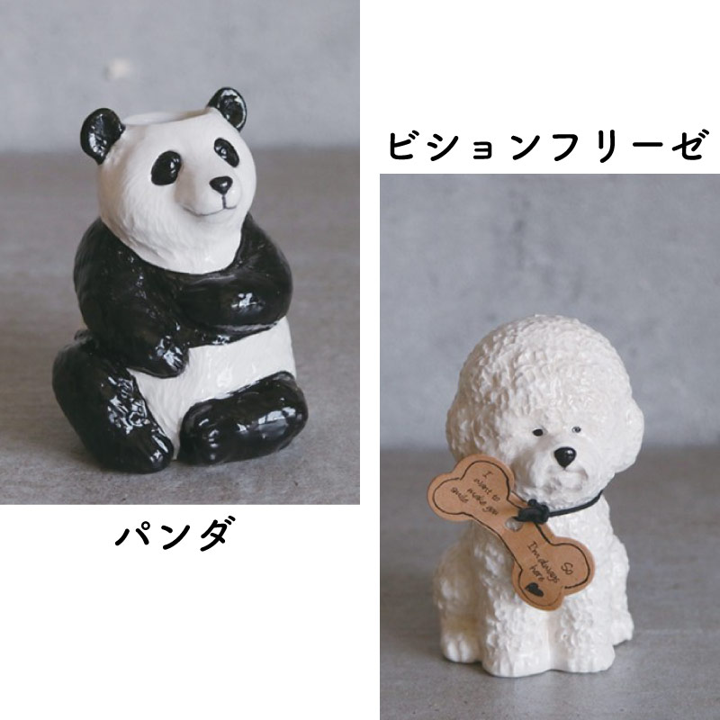 アニマル一輪挿し 花瓶＆小物入れ ハンドペイント