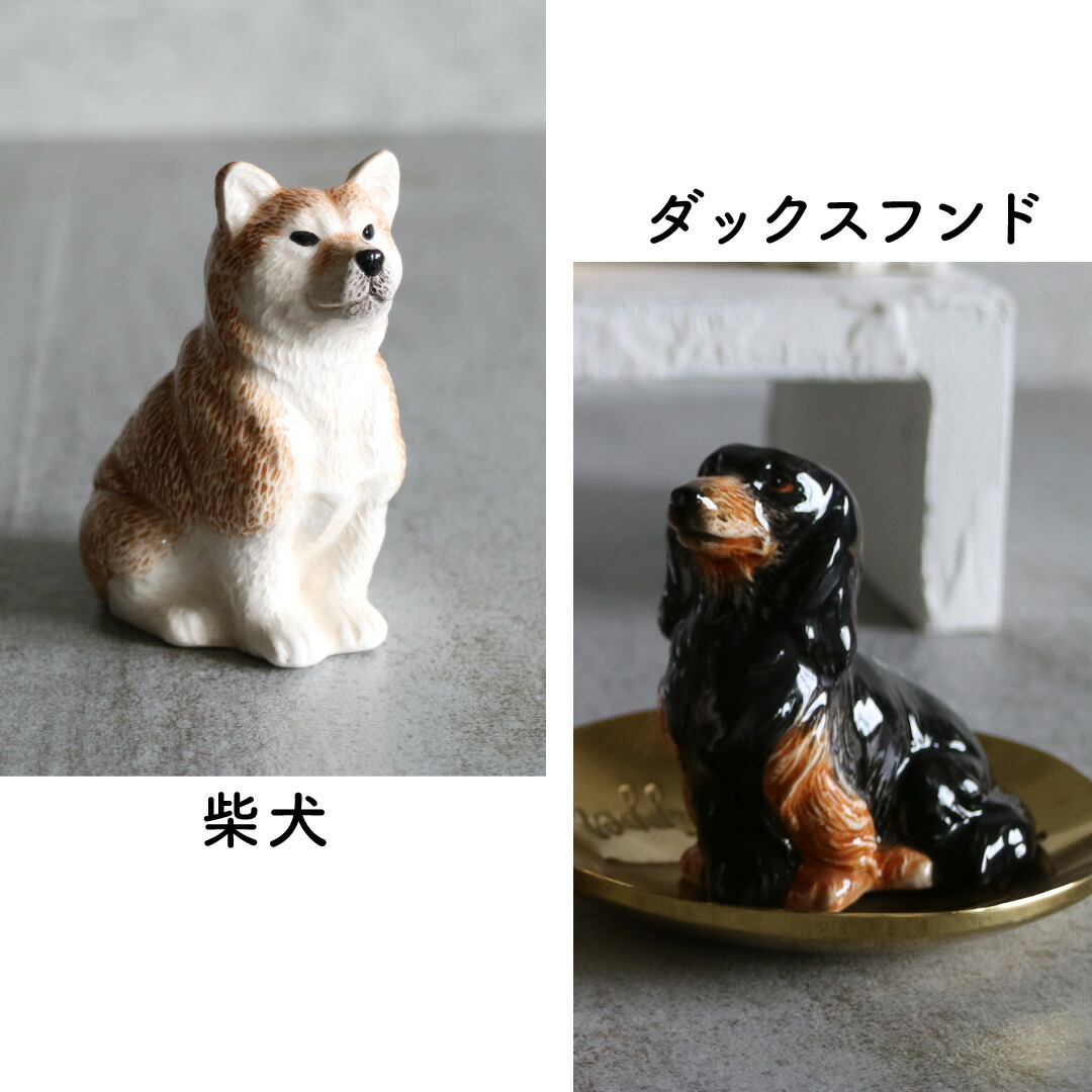 アニマル一輪挿し 花瓶＆小物入れ ハンドペイント