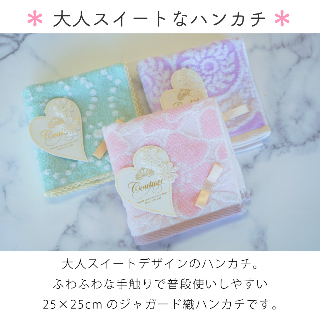 マカロン型バスフィズ＆タオルハンカチ プチギフトセット