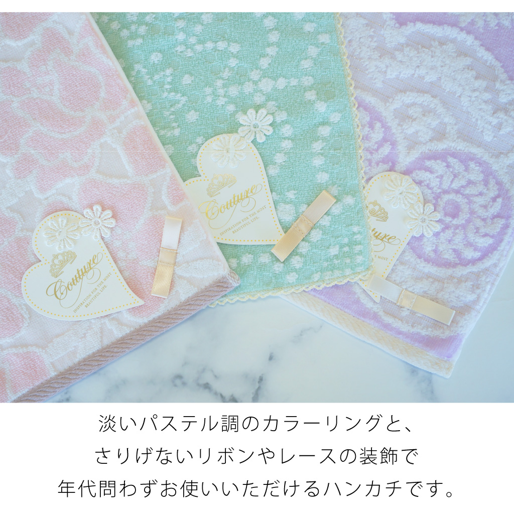 マカロン型バスフィズ＆タオルハンカチ プチギフトセット