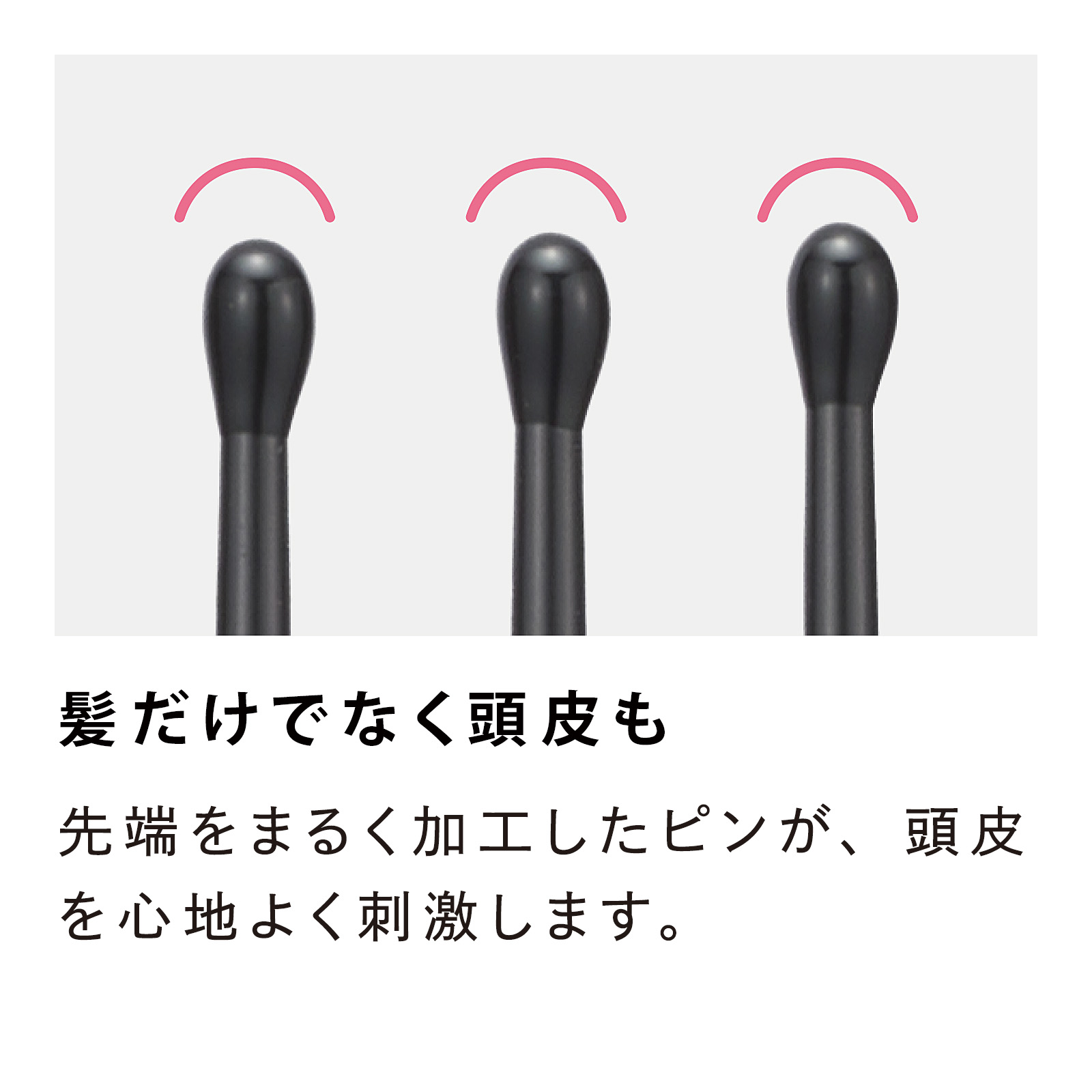 ReFa HEART BRUSH mini リファハートブラシミニ