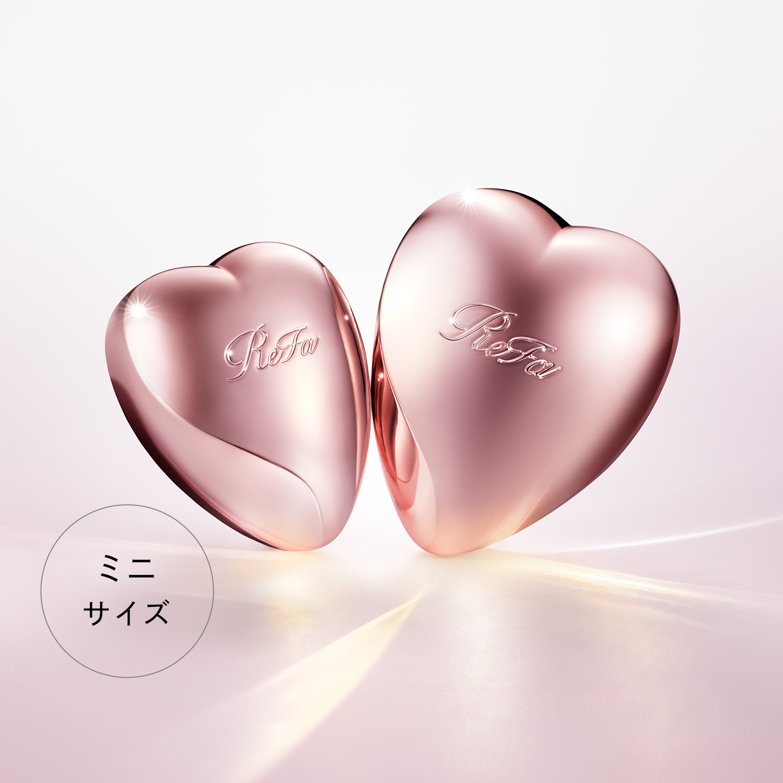 ReFa HEART BRUSH mini リファハートブラシミニ