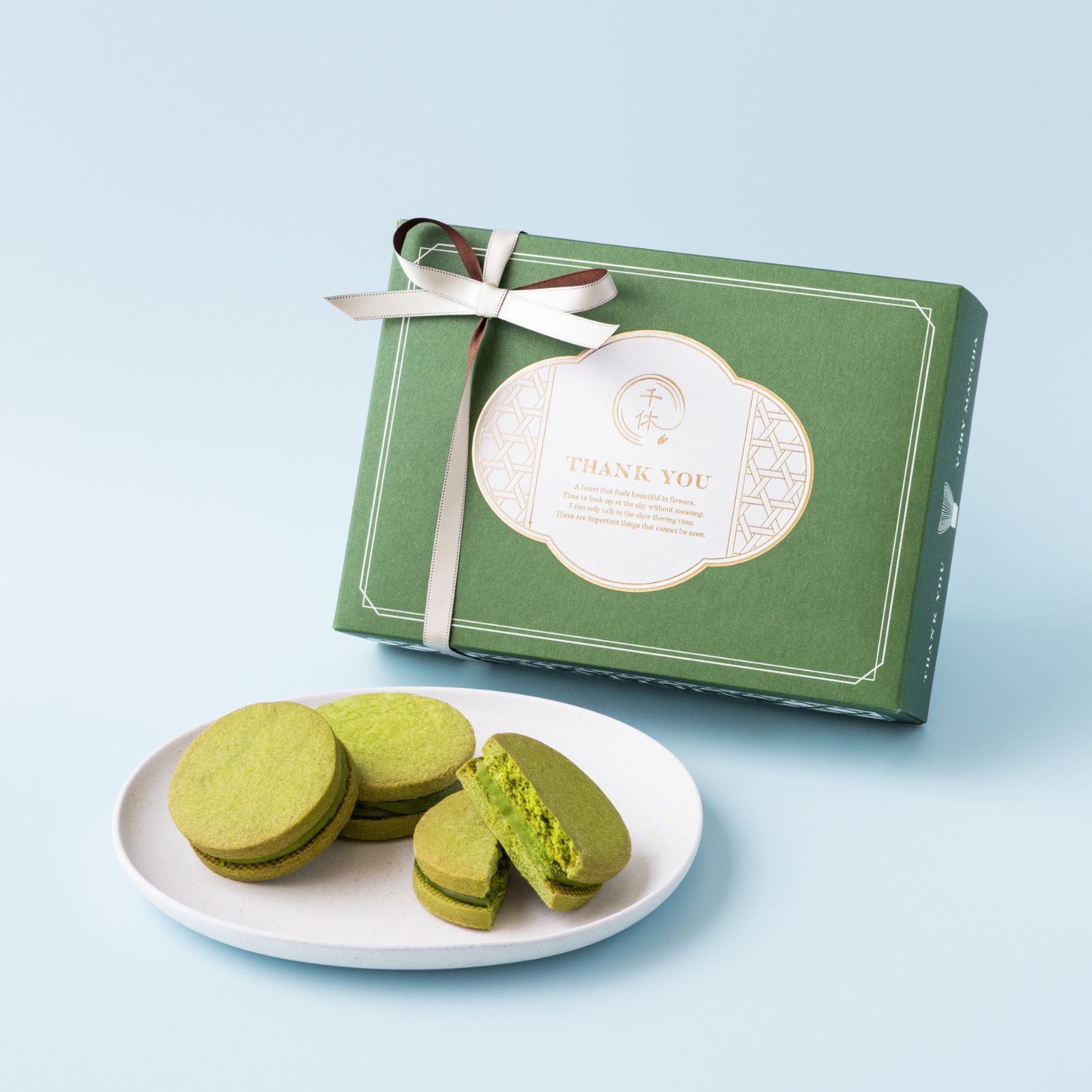 【ホワイトデー限定】宇治抹茶の米粉ガナッシュサンド5個セット