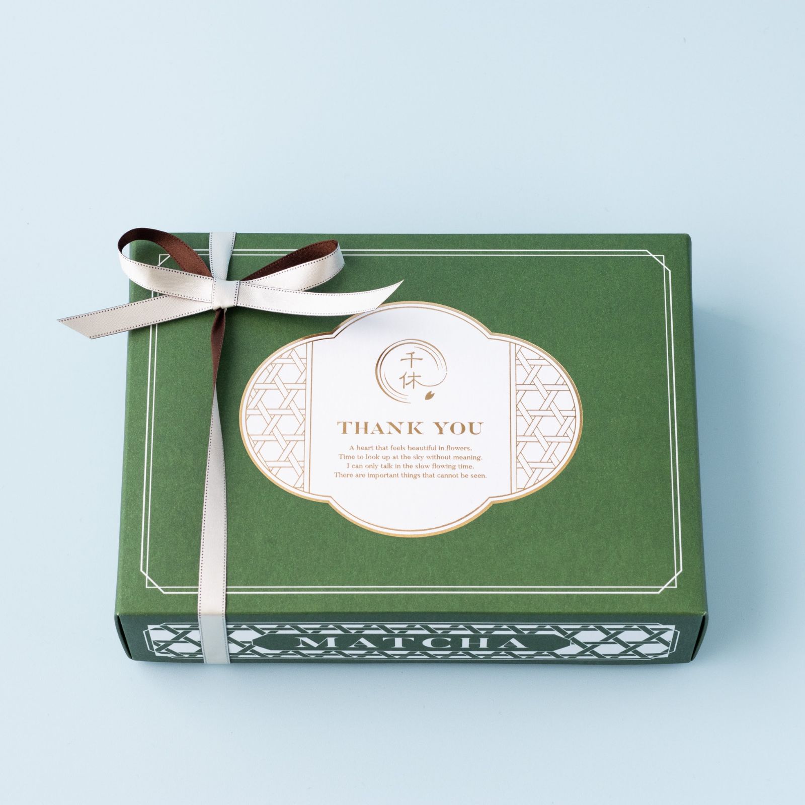 【ホワイトデー限定】宇治抹茶の米粉ガナッシュサンド5個セット