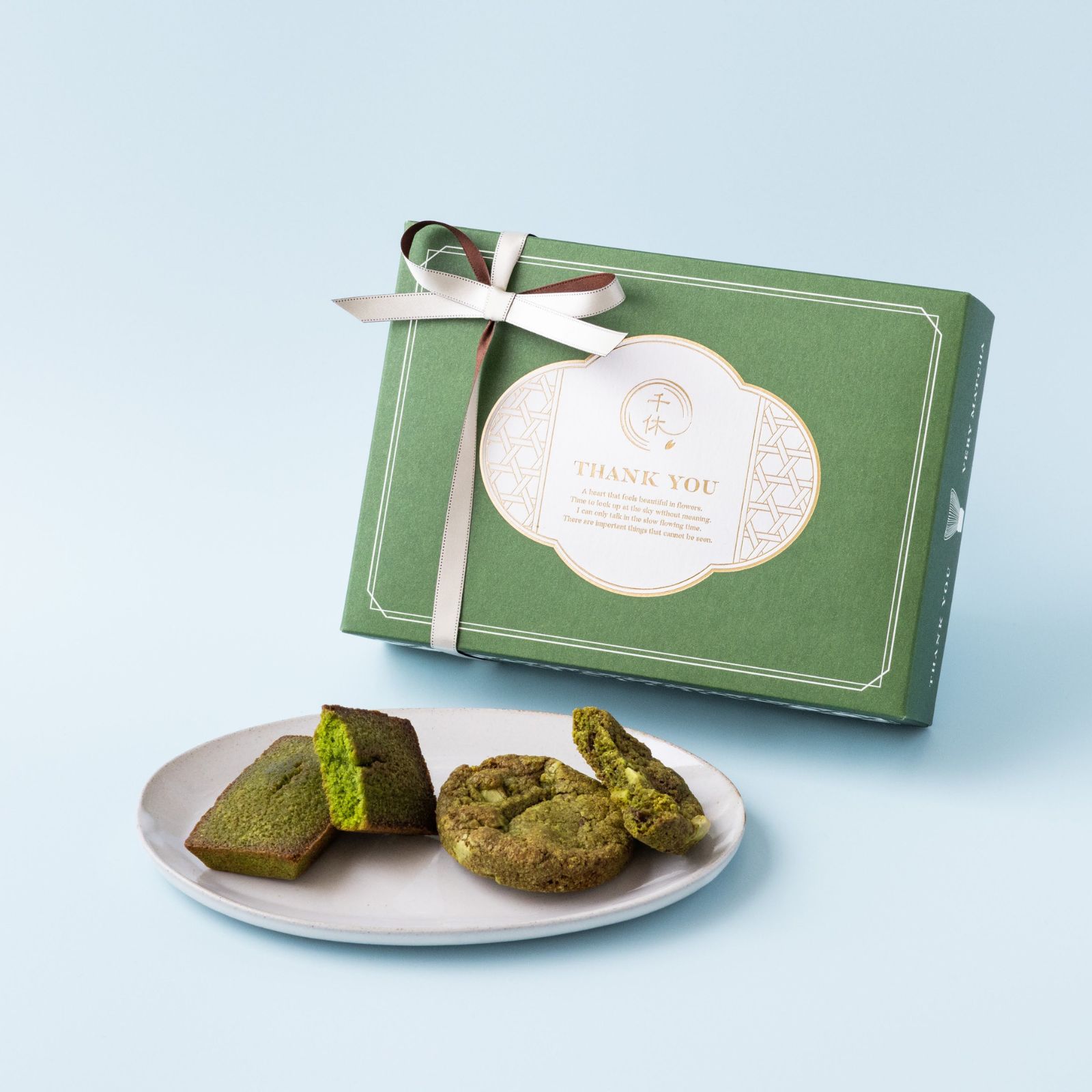 【ホワイトデー限定】抹茶スイーツ2種詰め合わせ6個セット