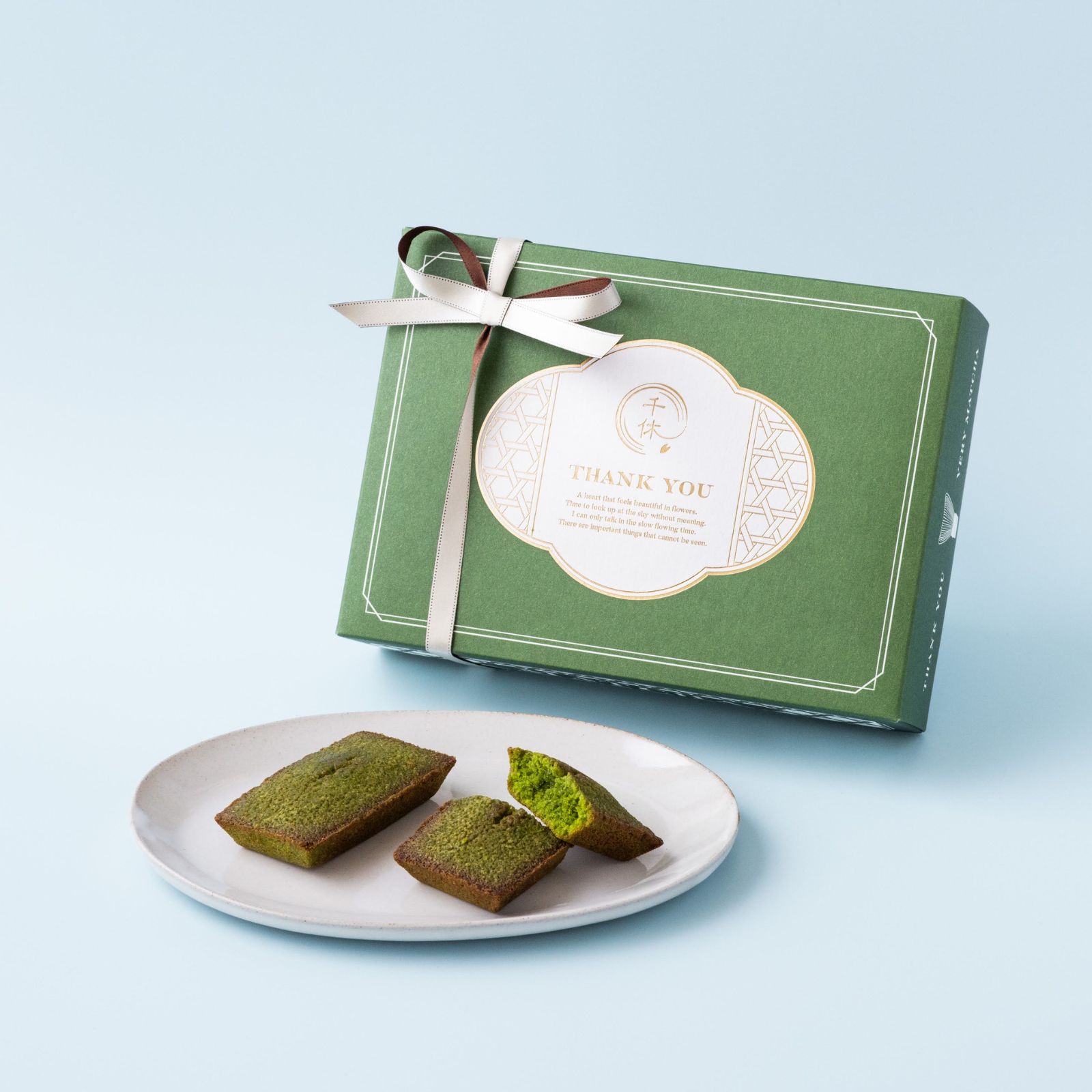 【ホワイトデー限定】米粉の抹茶フィナンシェ5個セット