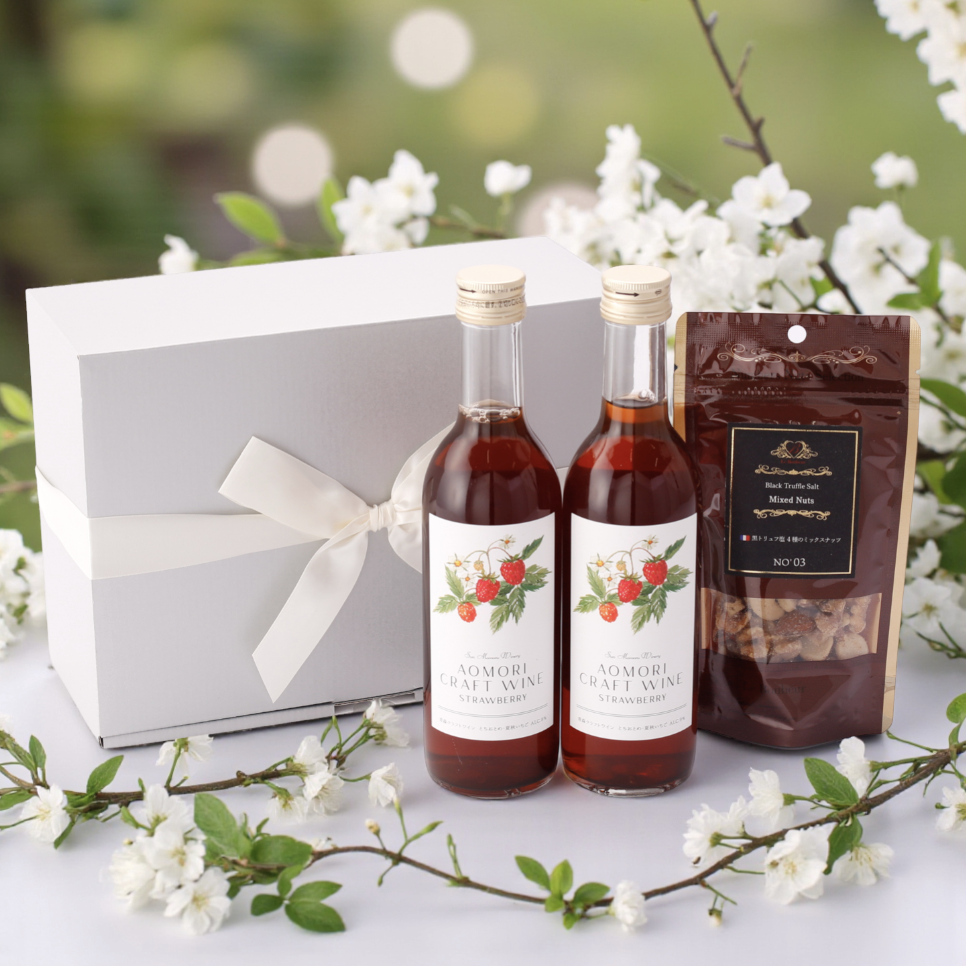 いちごワインとおつまみナッツのご褒美ギフト