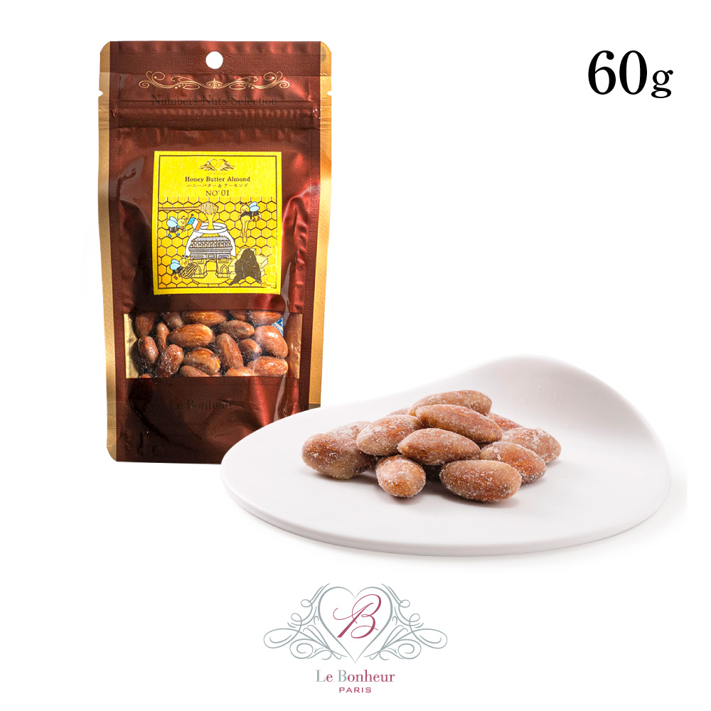 いちごワインとおつまみナッツのご褒美ギフト