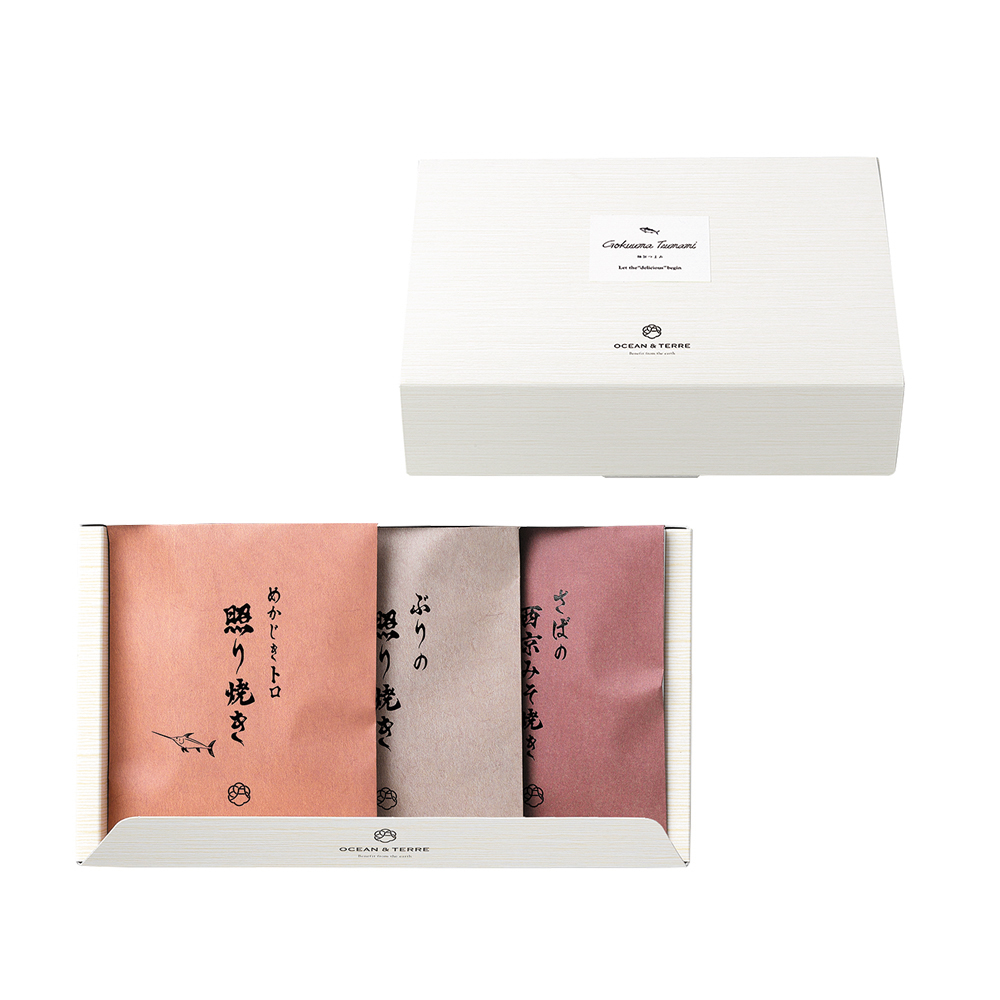 ワイングラスで嗜む日本酒と選べるおつまみセット