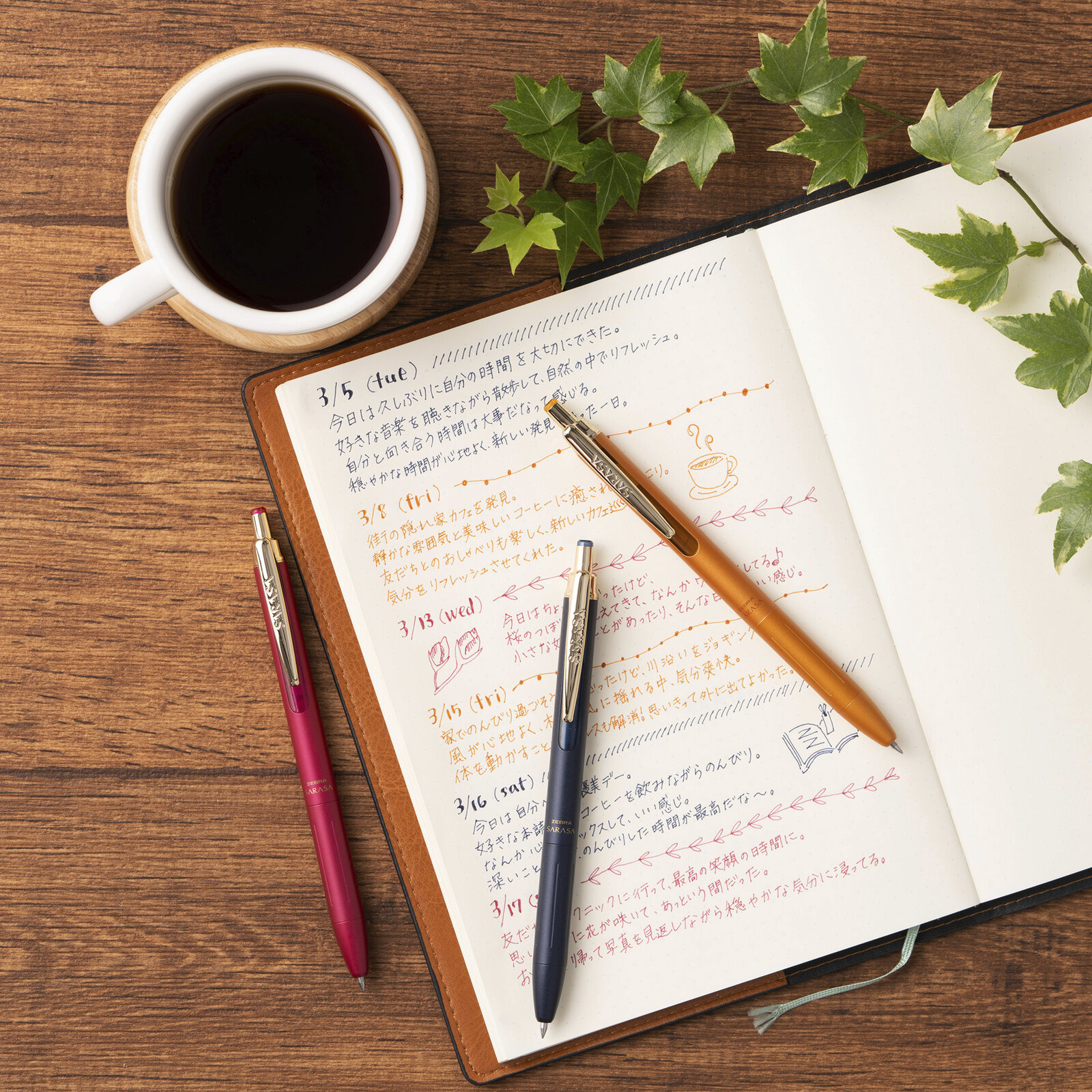 SARASA Grand サラサグランド  ボールペン