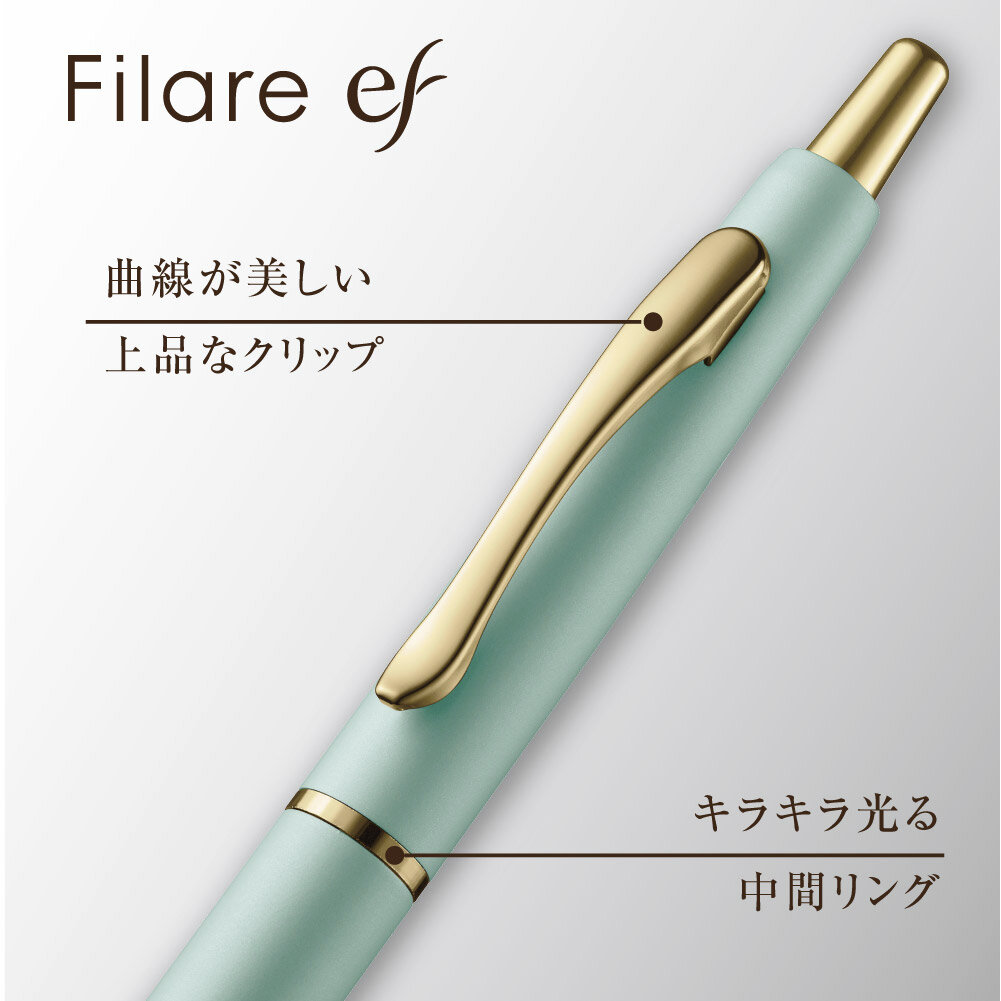 Filare ef フィラーレエフ  ボールペン