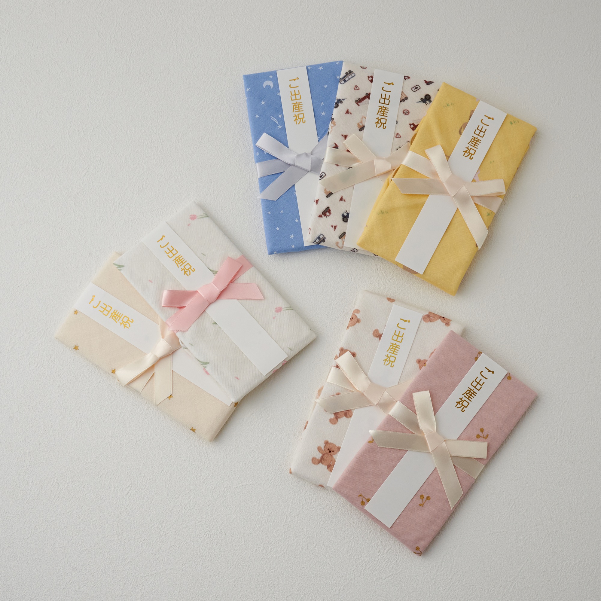 スタイとしても使える出産ご祝儀袋【日本製】