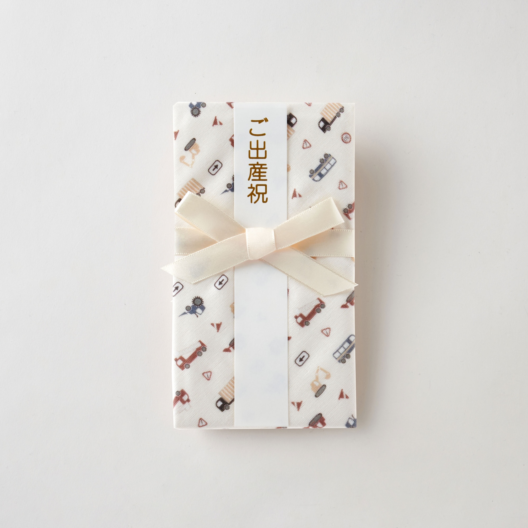 スタイとしても使える出産ご祝儀袋【日本製】