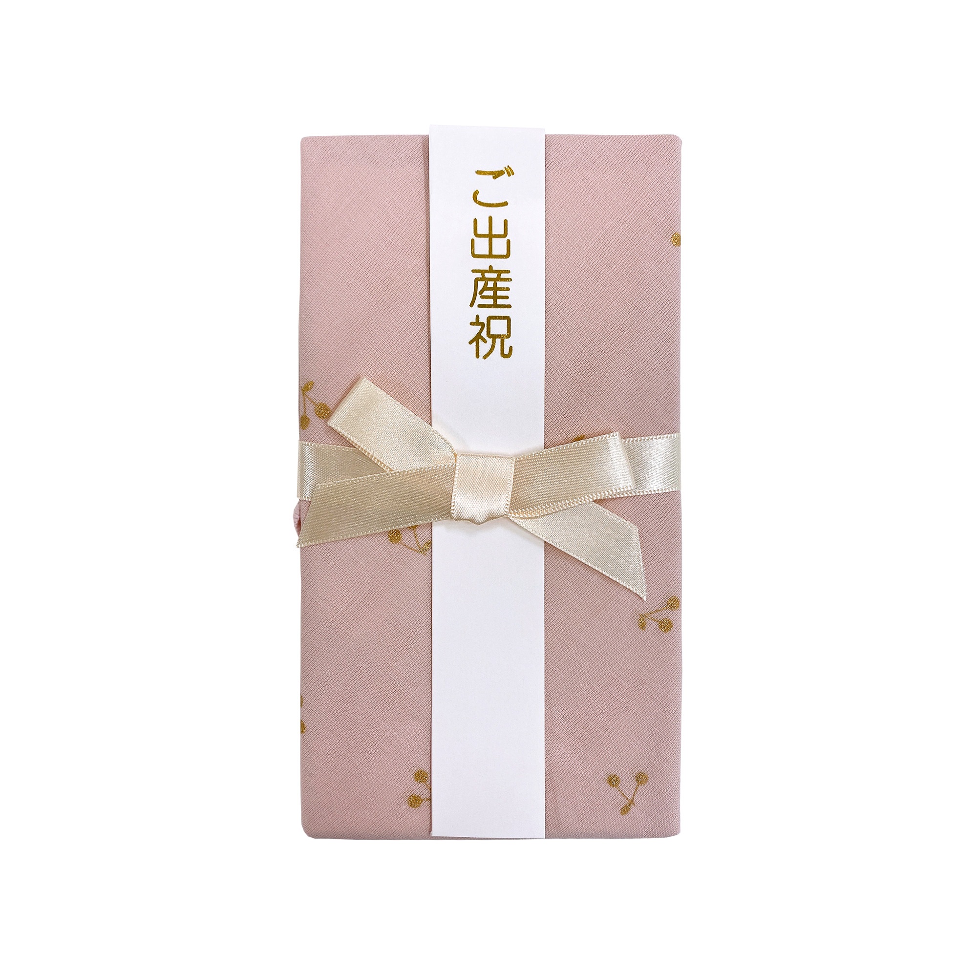 スタイとしても使える出産ご祝儀袋【日本製】