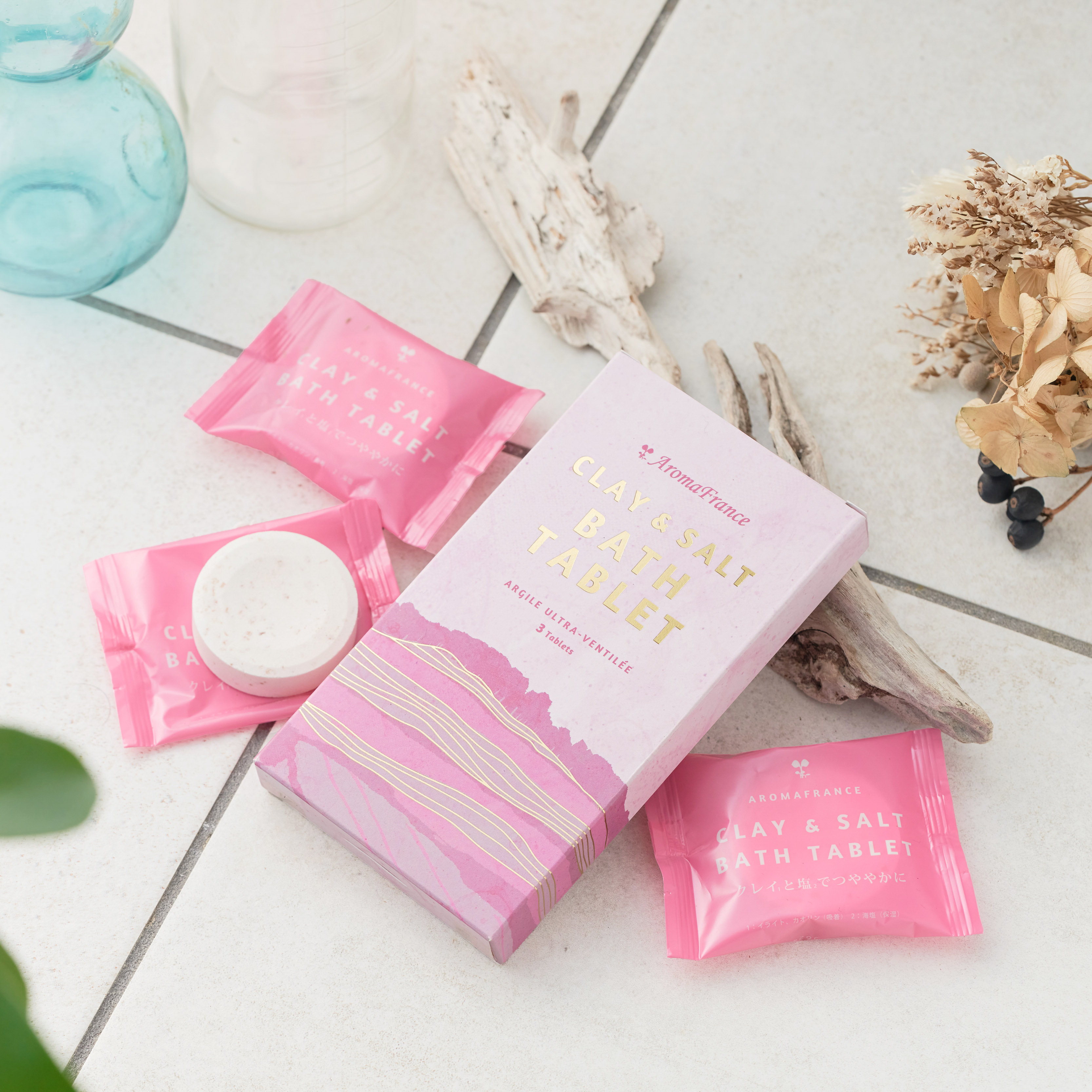 クレイ＆ソルト バスタブレット(3個入り)