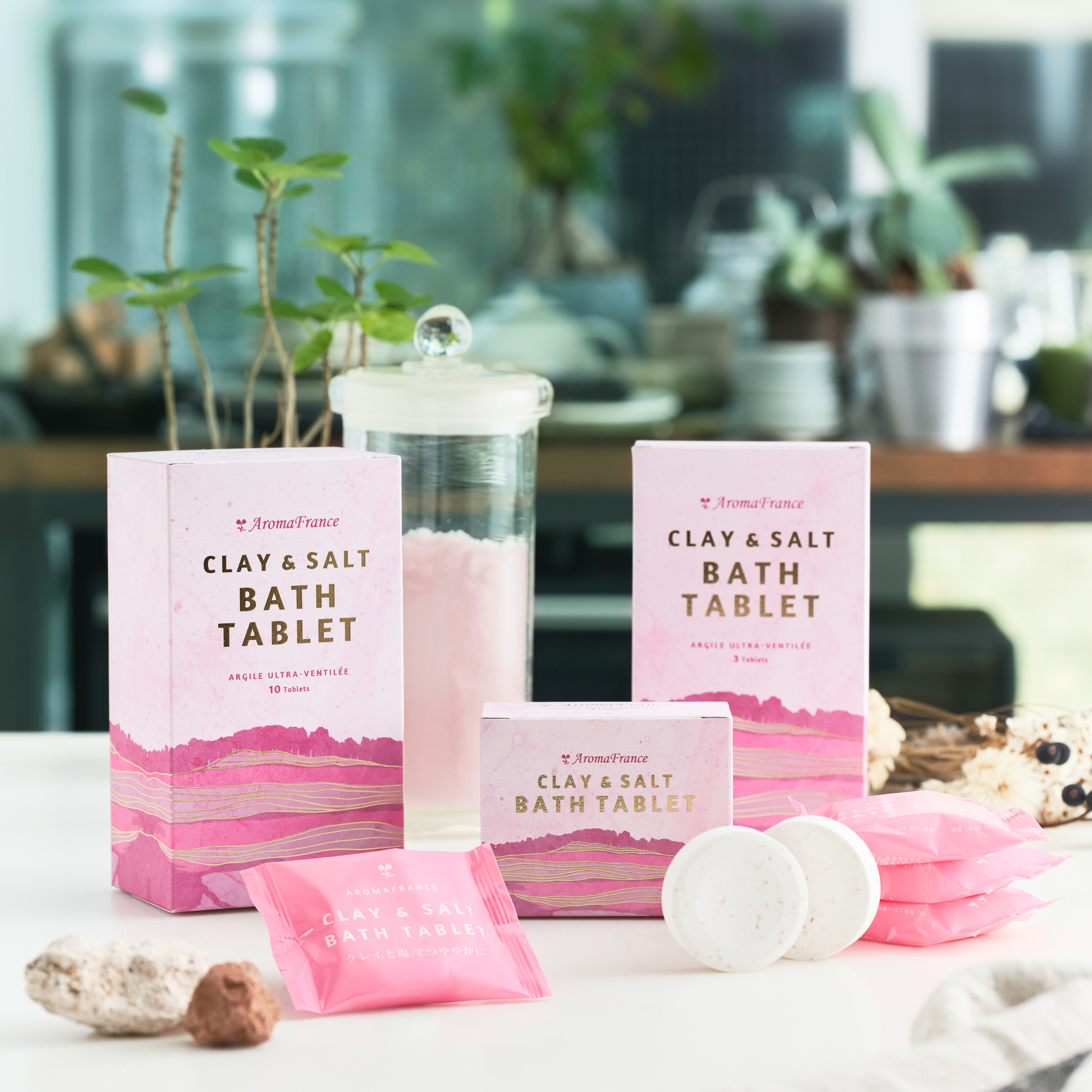 クレイ＆ソルト バスタブレット(3個入り)