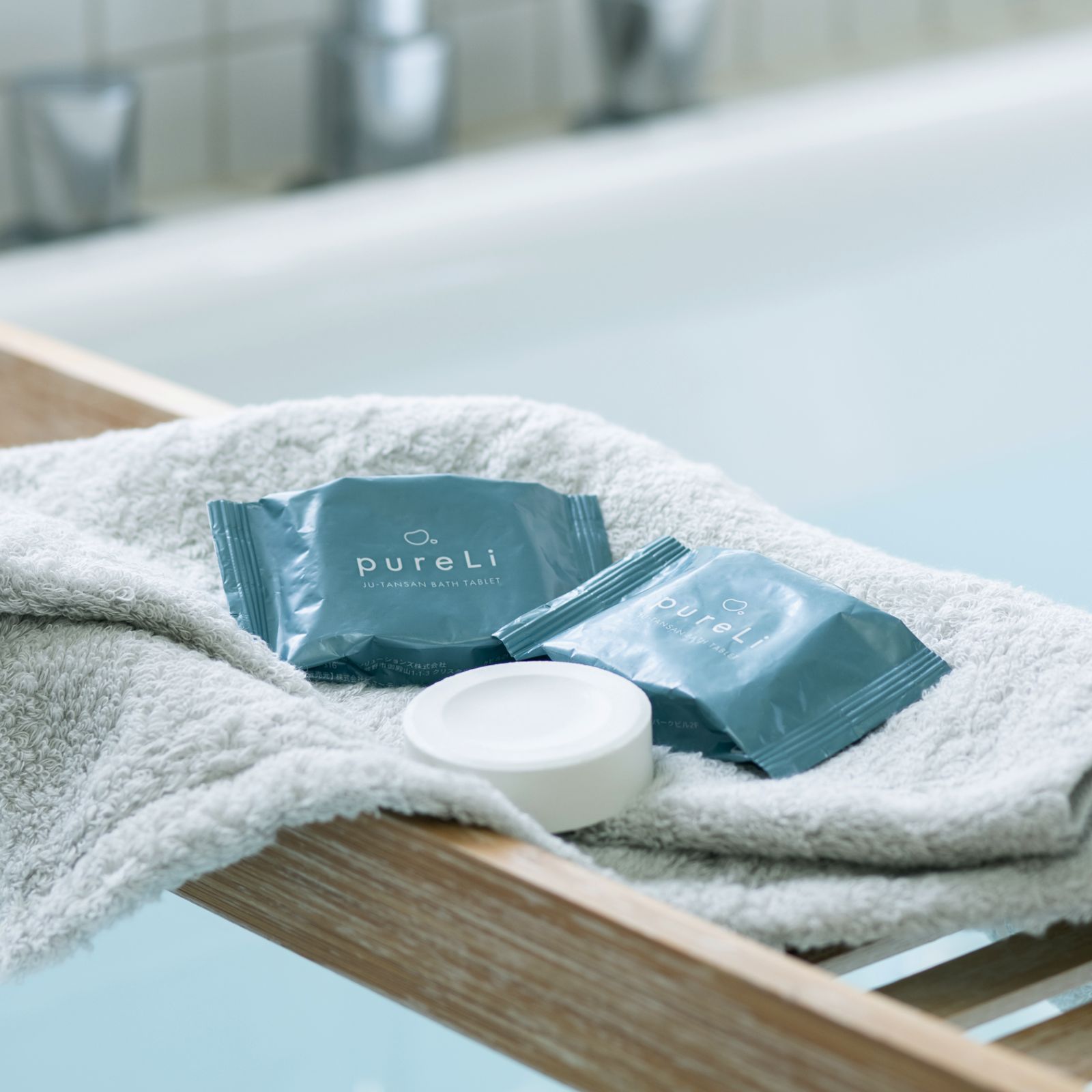  重炭酸 バスタブレット 入浴剤 シトラスジンジャーの香り