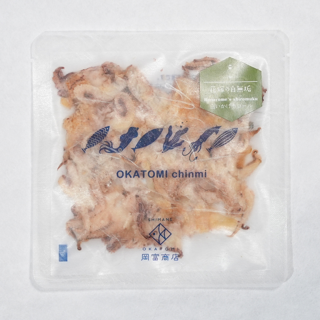 一日漁 干物珍味 5種セット