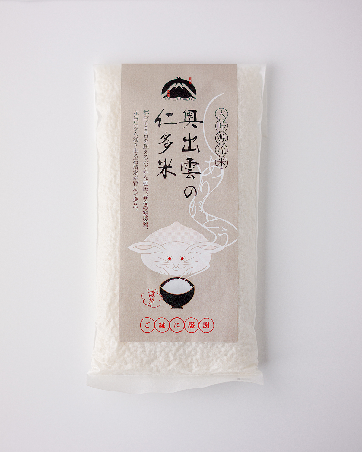 縁結びの国からのギフトセット(味噌汁の素×2　お米2合)