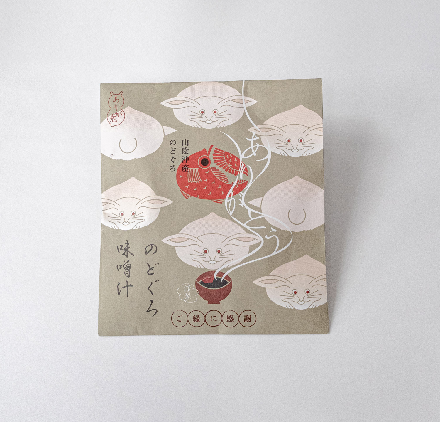 縁結びの国からのギフトセット(味噌汁の素×2　お米2合)