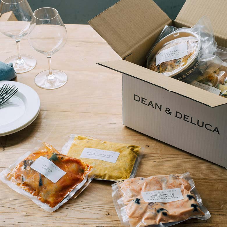 デリ惣菜セット＜冷凍/産直便＞