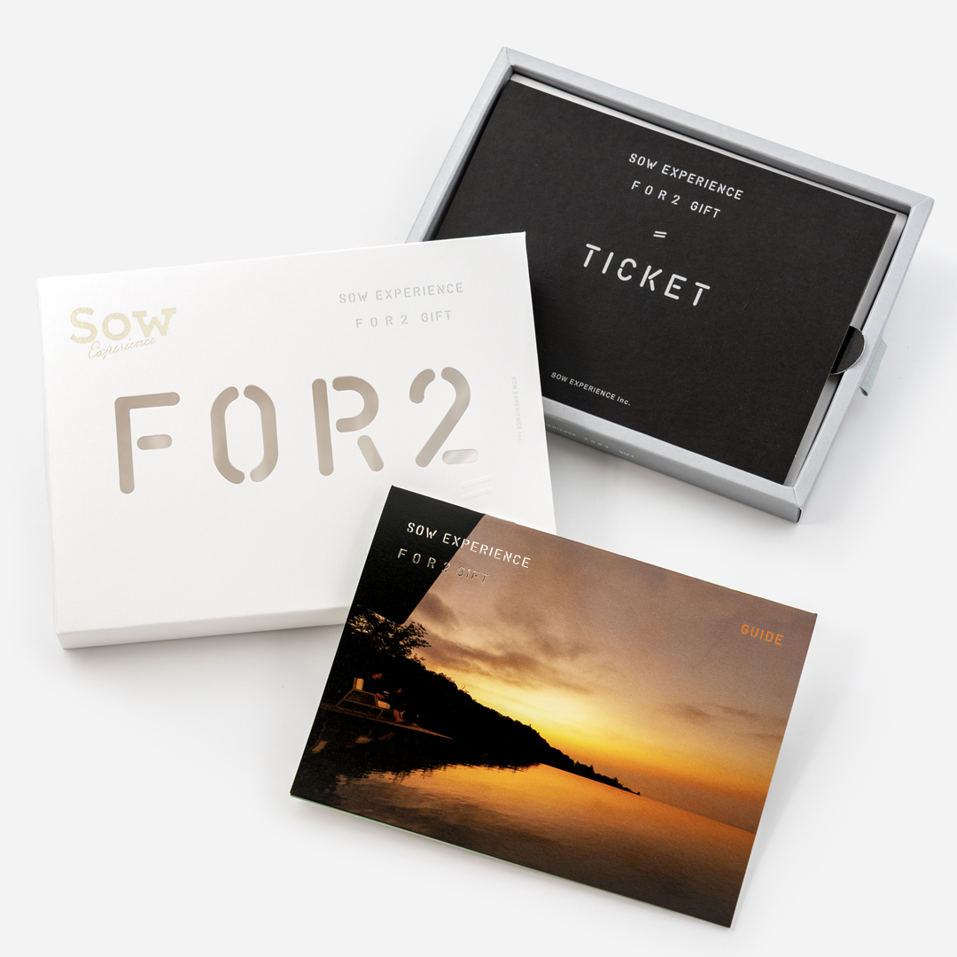 FOR2ギフト（ORANGE）