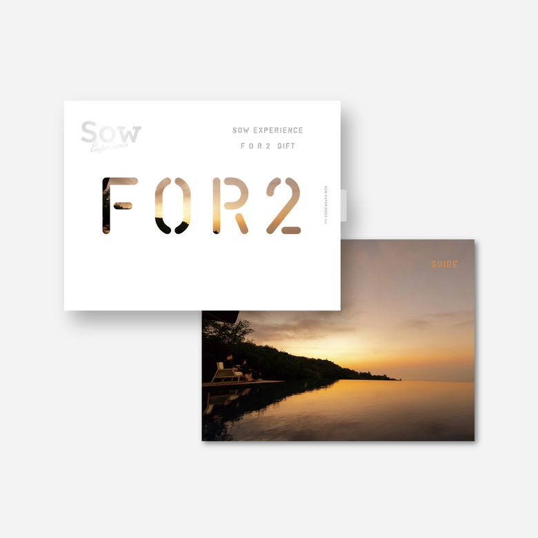 FOR2ギフト（ORANGE）