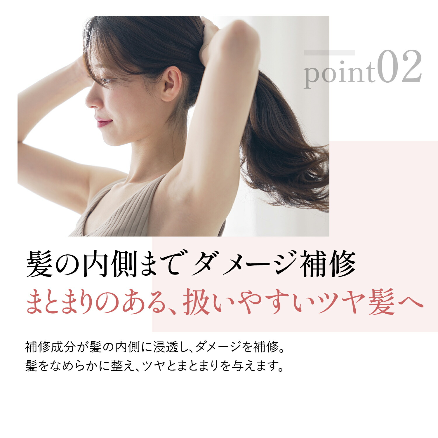 MOGANS アミノ酸シャンプー&コンディショナーセット 衣薫 各300mL ラベンダー