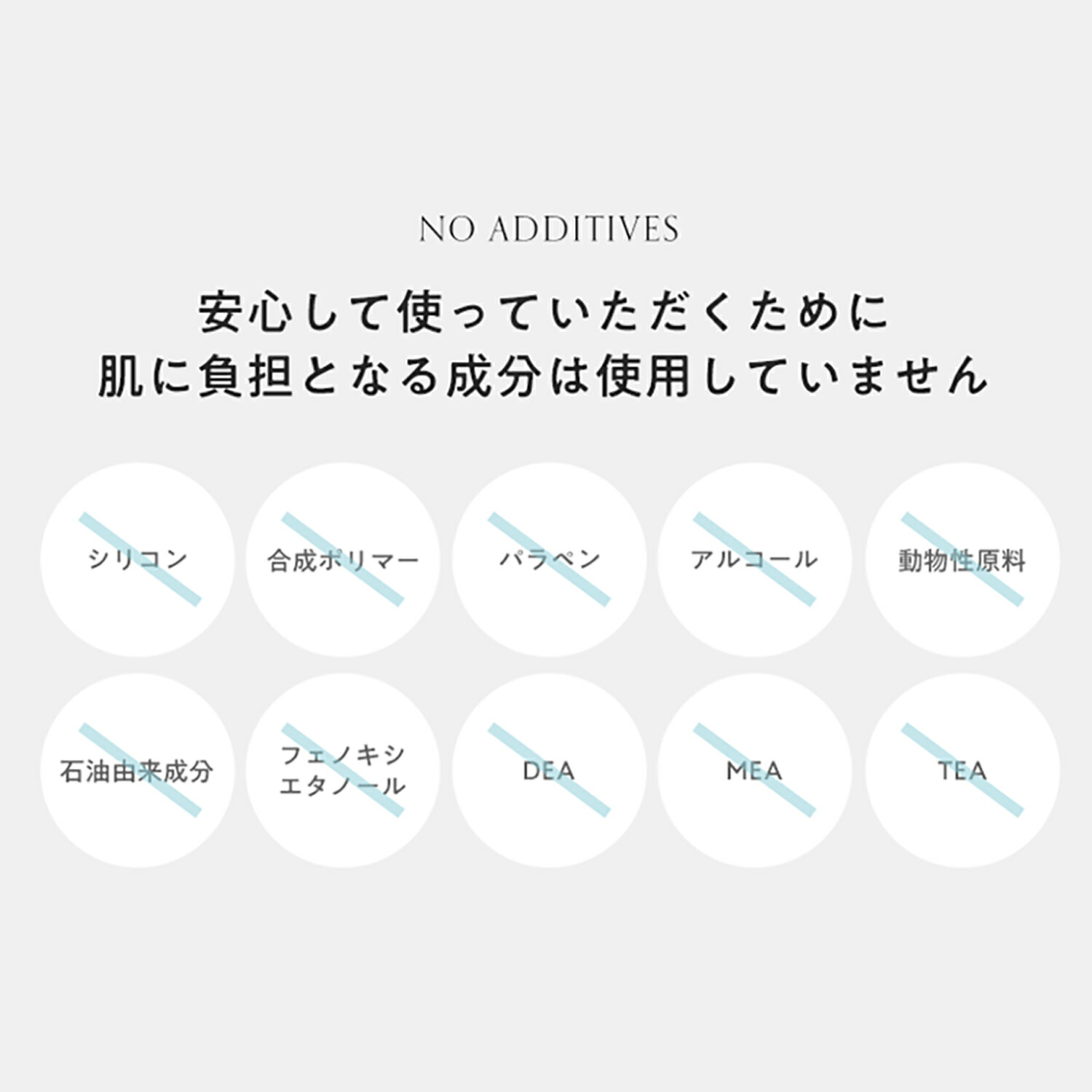 【父の日】MOGANS スタイリングヘアオイル 結薔 90mL