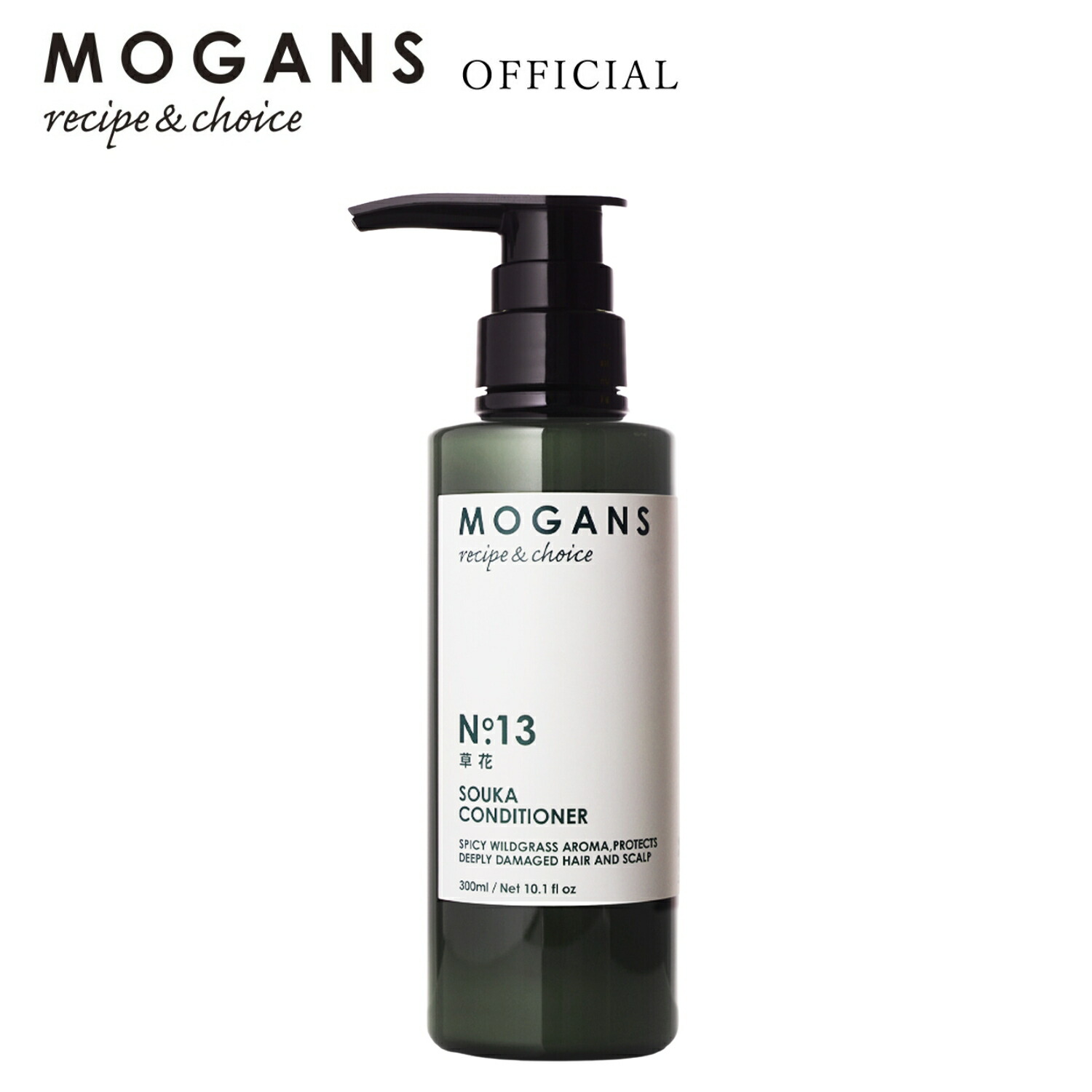MOGANS 薬用アミノ酸コンディショナー 草花 300mL