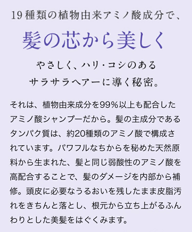 【父の日】MOGANS シャンプー/コンディショナー/ポーチセット 衣薫