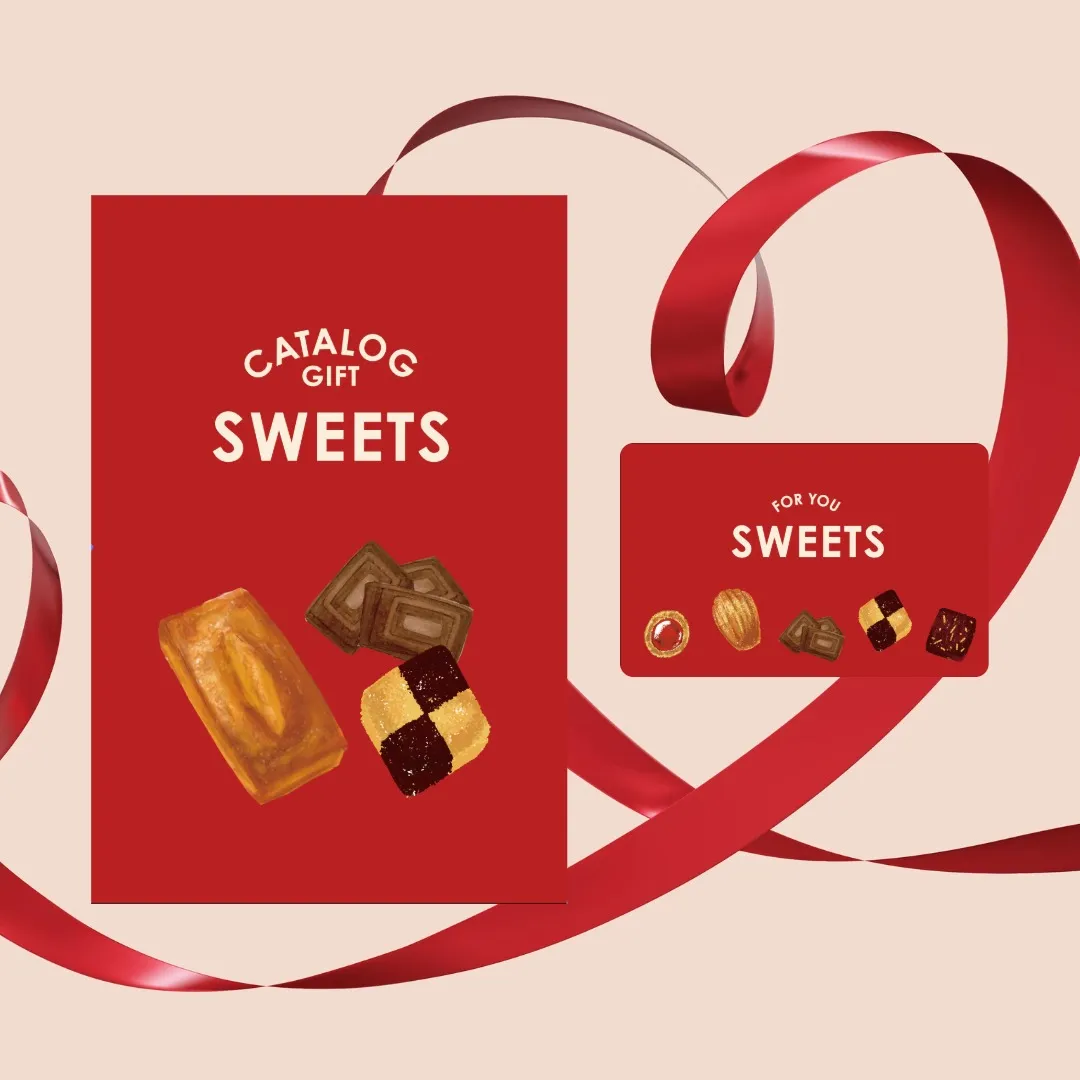 【ありがとうをカタチに】選べるカタログギフト