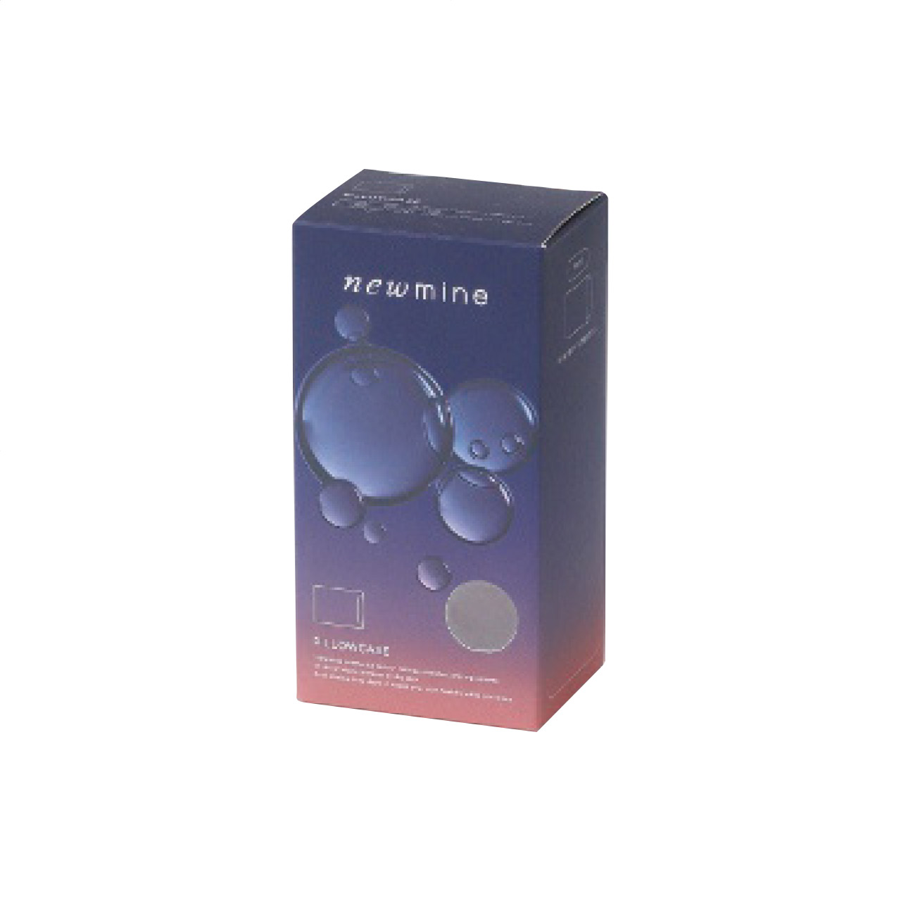 newmine ピローケース化粧品