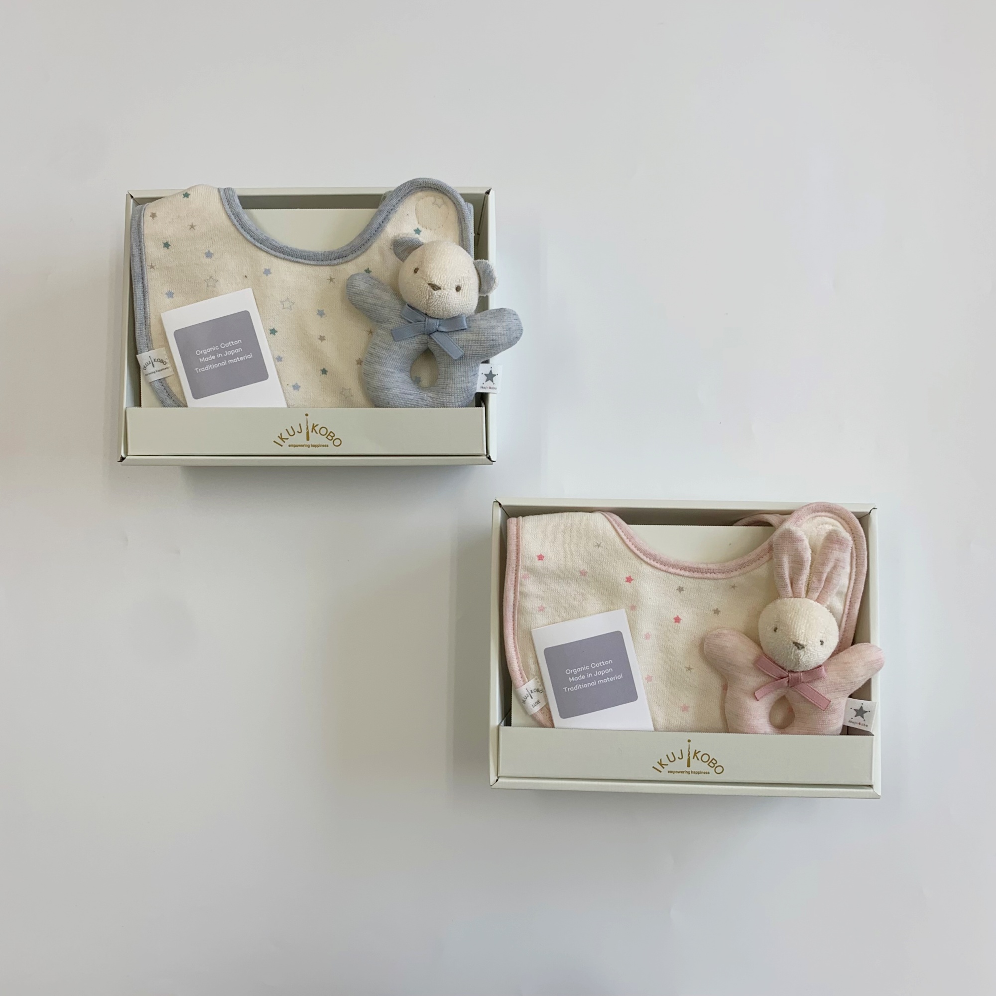 【名入れギフト】ラトル・スタイセット