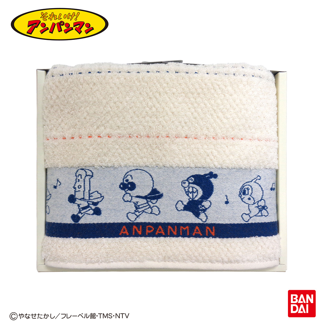 ラインギフトセット（フェイスタオル1枚）