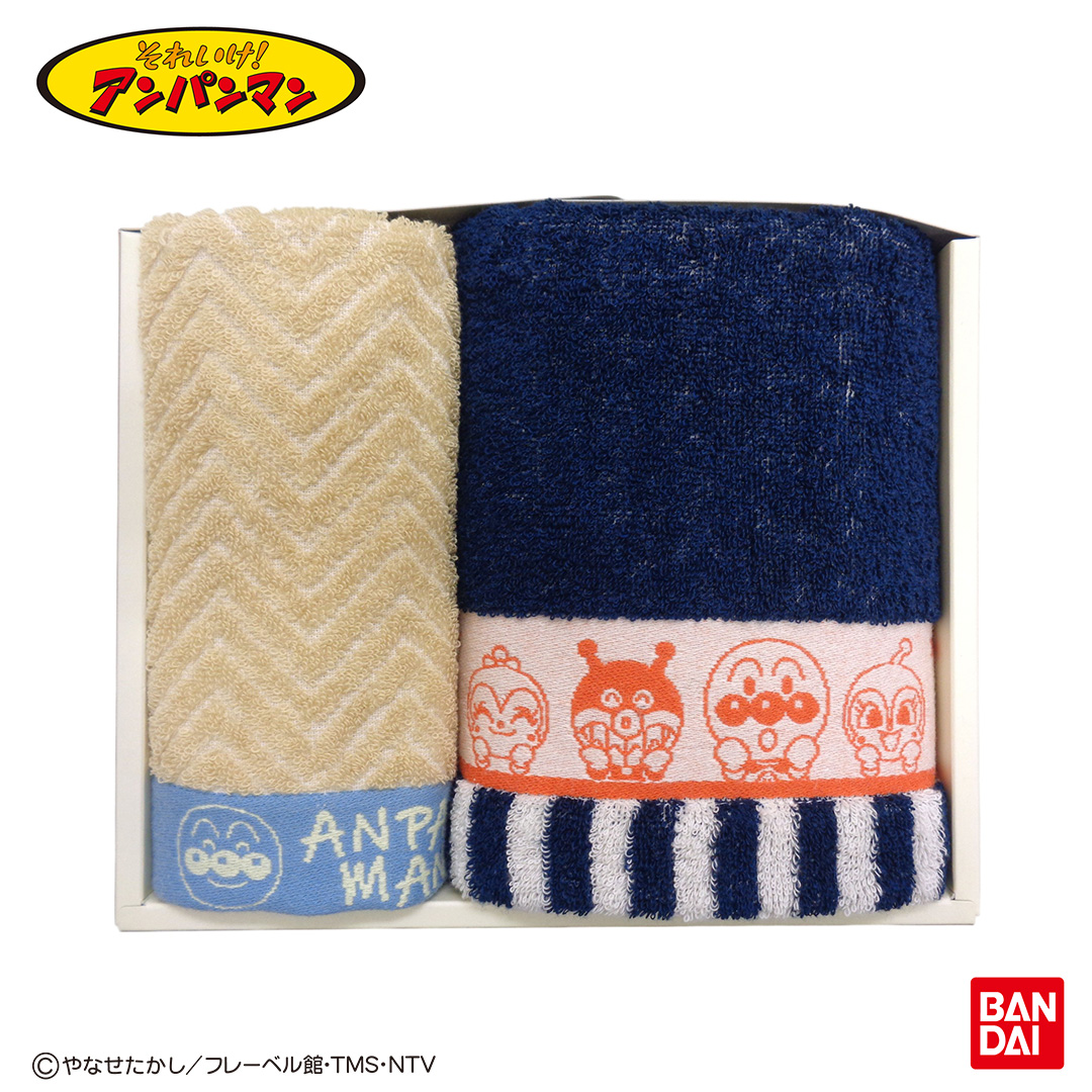 ラインギフトセット（フェイスタオル1枚・ハンドタオル1枚）