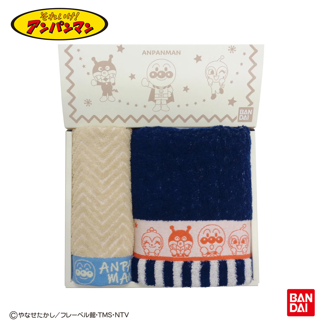 ラインギフトセット（フェイスタオル1枚・ハンドタオル1枚）