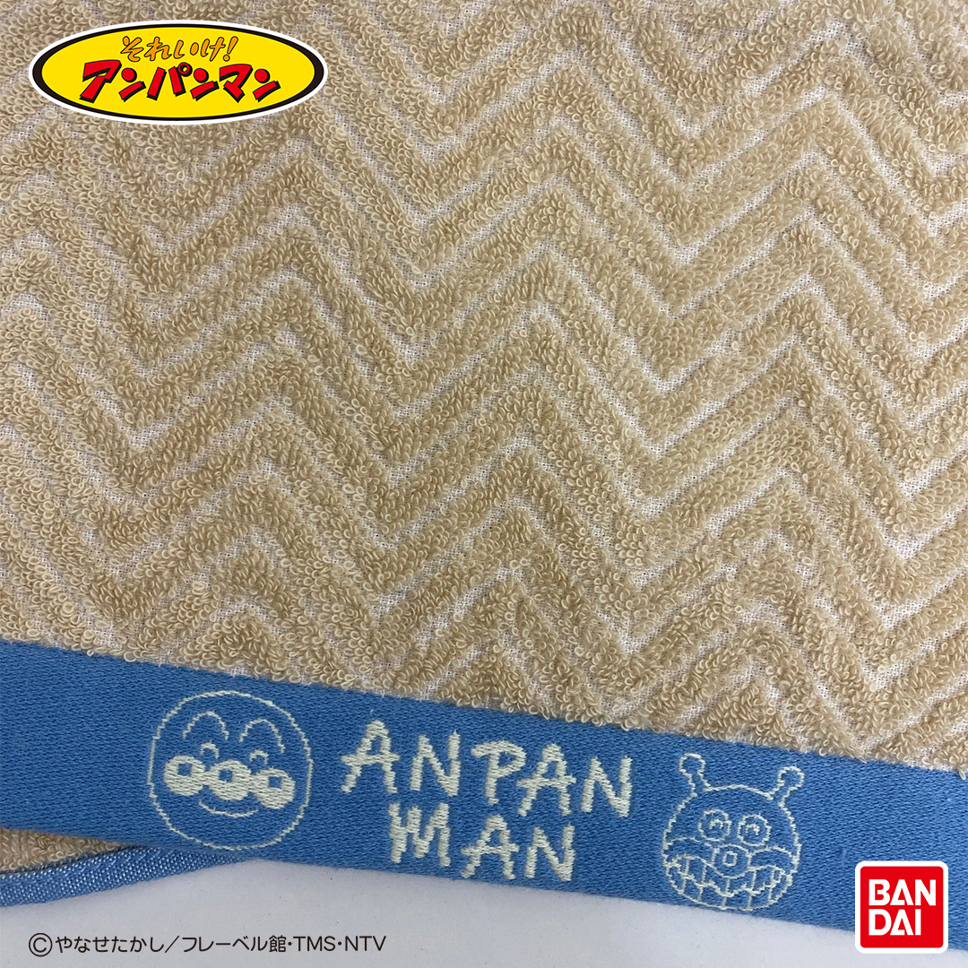 ラインギフトセット（フェイスタオル1枚・ハンドタオル1枚）