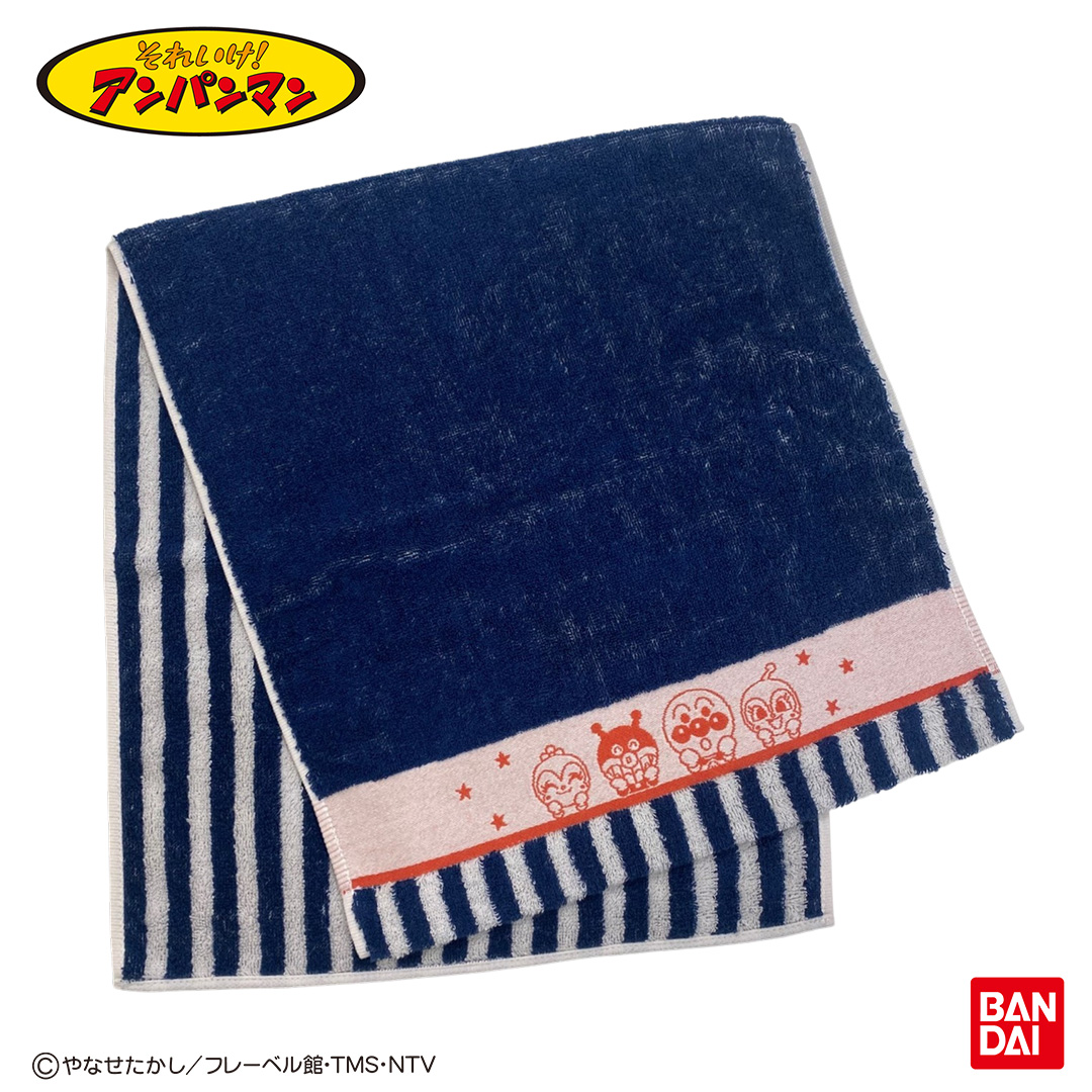 ラインギフトセット（フェイスタオル2枚）